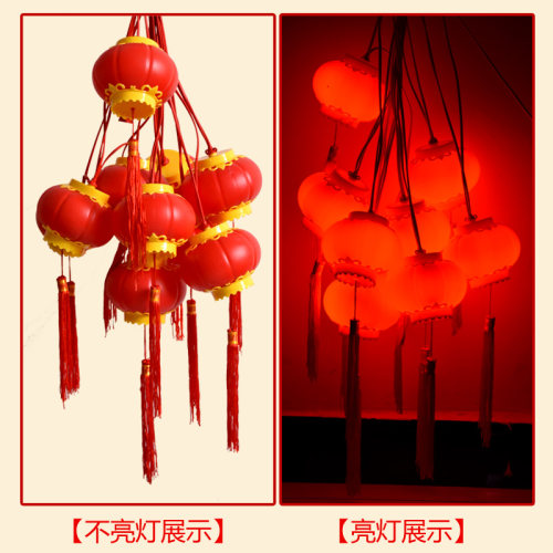 亚克力LED连串灯笼户外防水春节日装饰亮化塑料横向十连串小灯笼