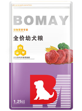 白色博美俊介茶杯犬专用狗粮幼犬成通用型去泪痕小型犬食物天然粮