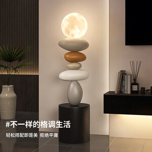 轻奢高级感落地灯摆件客厅电视柜沙发旁边玄关大型北欧艺术装饰品