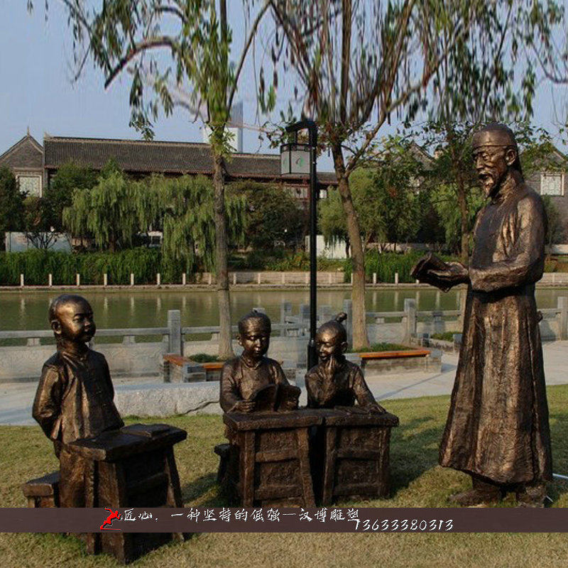 玻璃钢仿铜人物雕塑校园文化广场毕业学生雕像铜雕校园主题雕塑像