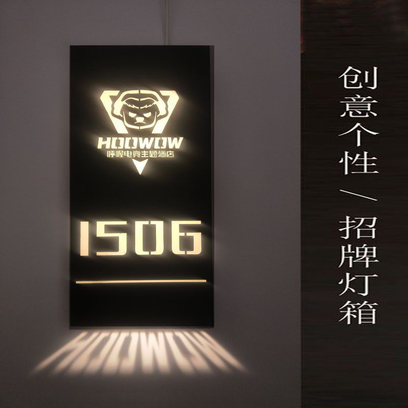 个性不锈钢镂空灯箱led发光创意招牌背光投影灯箱门头广告牌定做