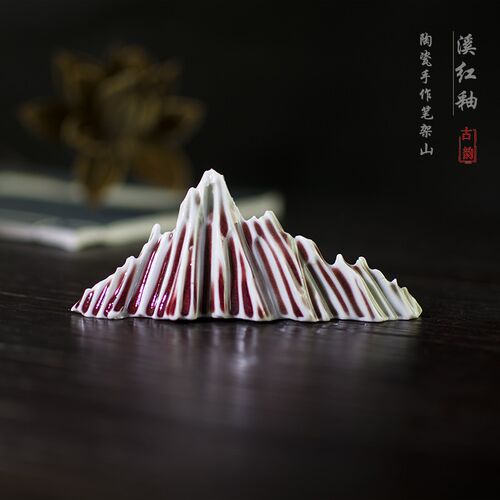 景德镇陶瓷笔架山手工创意毛笔笔搁文房书桌摆件茶宠禅意茶具配件
