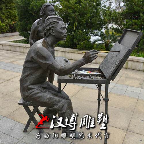 玻璃钢仿铜作画小女孩主题人物雕像广场公园绘画主题园林景观雕塑
