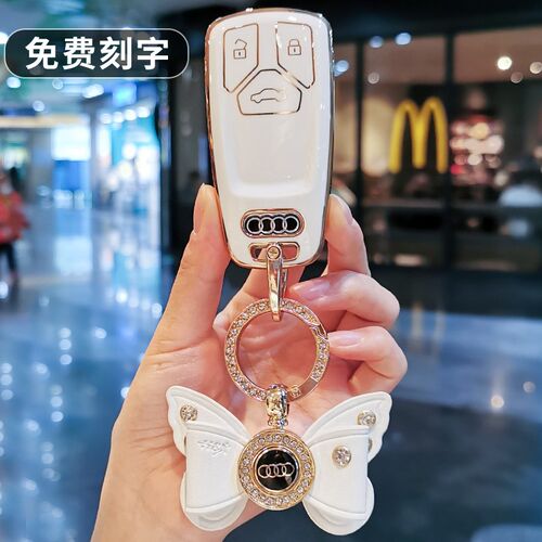 奥迪钥匙套女士新A4L A5/a6l/a3/Q2L/Q3/Q7/Q5L车A7壳A8L扣RS4包1