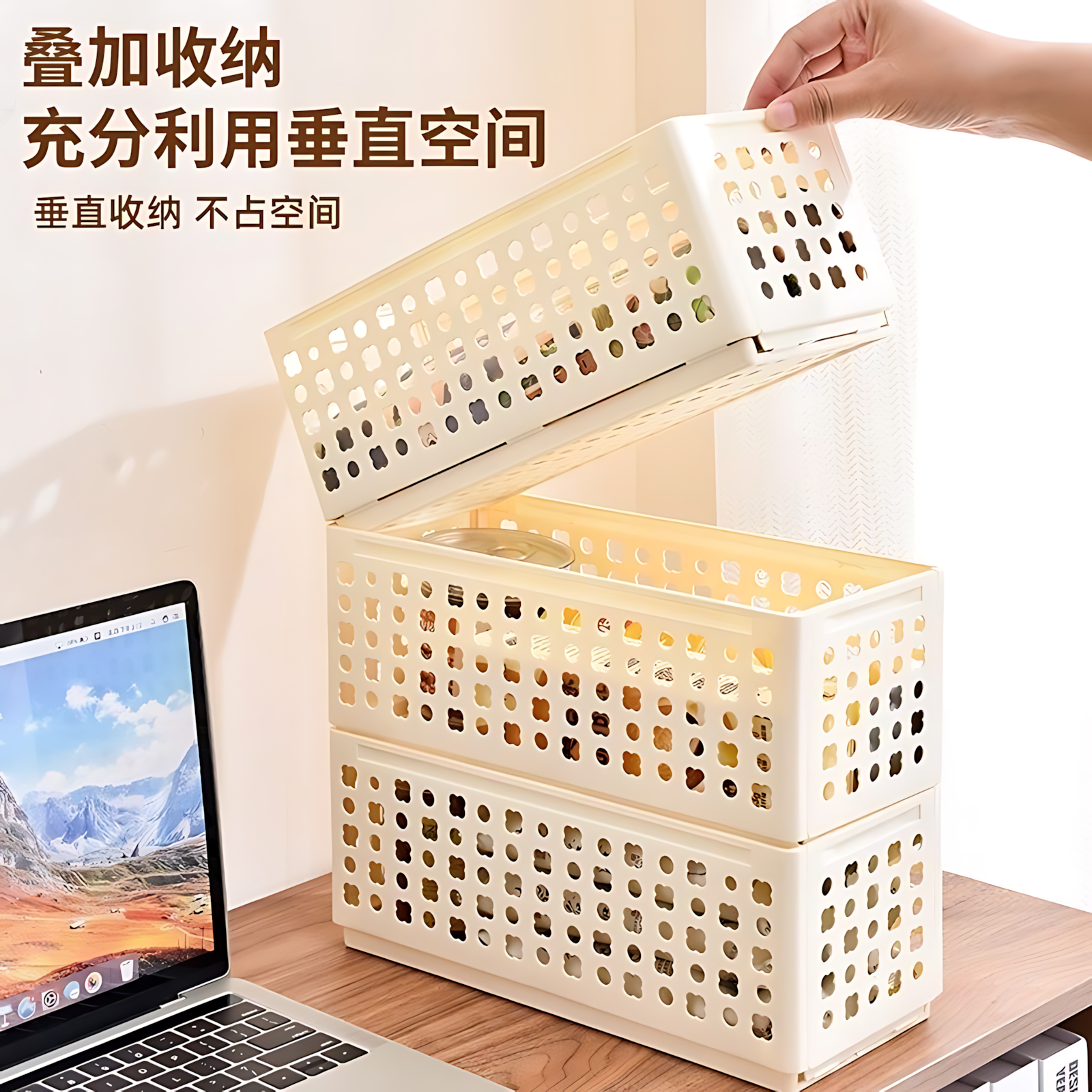 卫生间杂物写字台桌面化妆品置物架洗手台浴室文具零食收纳整理盒