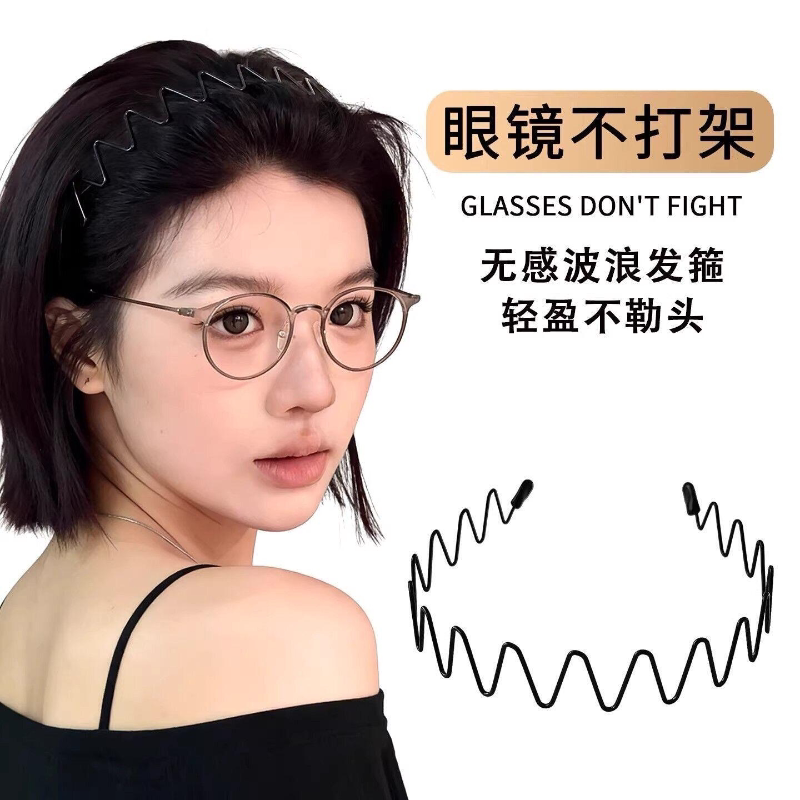 男士发箍男束发带运动发带男发夹女款洗脸头箍女发捆发卡秋冬头饰
