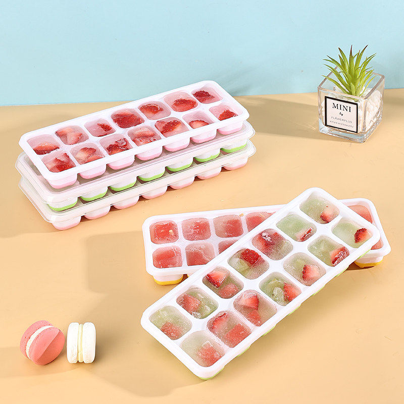 冰块模具食品级硅胶冻冰块储存盒家用冰格制冰盒带盖自制冰粒神器