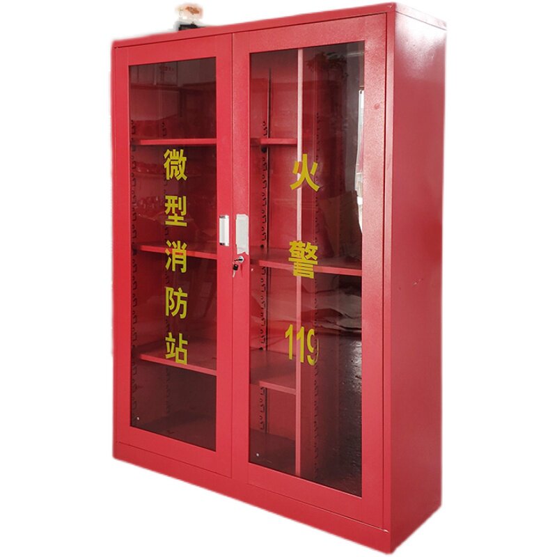 微型消防站1600*1200*400消防柜装备器材工具物资柜灭火器箱展示