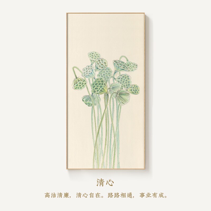 新中式走廊玄关装饰画国画入户大幅青莲竖客厅挂画好壁画寓意定做