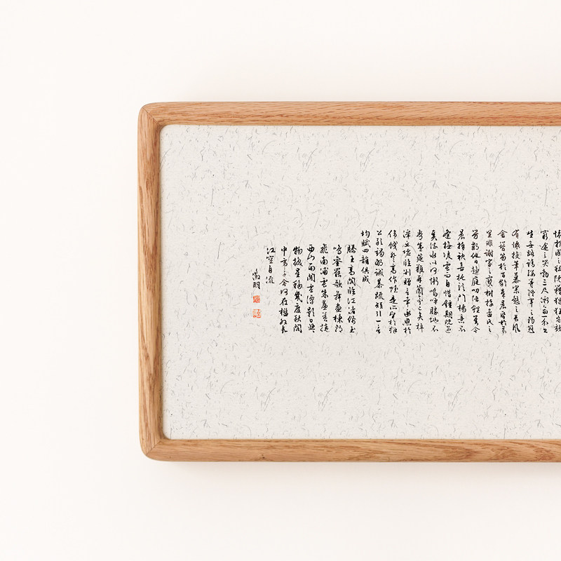 滕王阁序书法横版装饰画洛神赋水墨字画床头沙发背景长条中式挂画