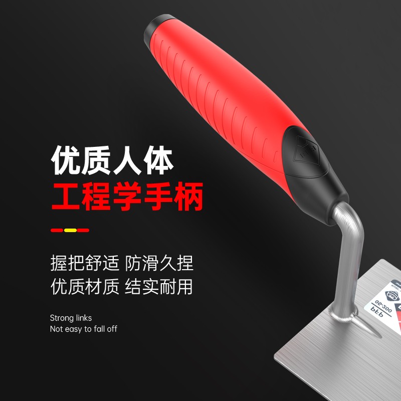 西班牙瑞比RUBI砌砖刀灰匙加厚贴砖工具瓷砖胶专用抹泥刀小铲灰刀