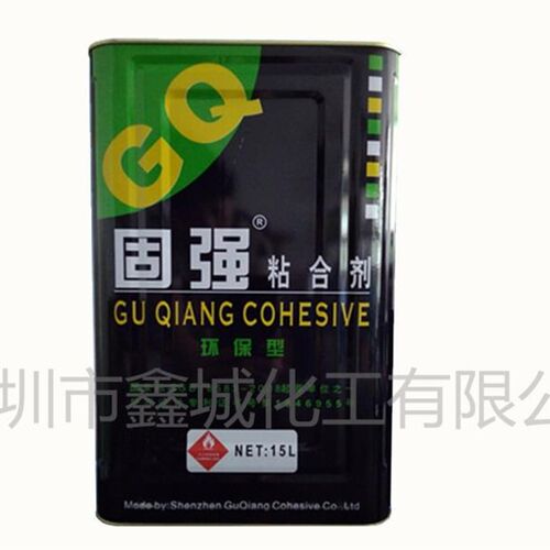 固强胶水730黏合剂968喷胶沙发皮具海绵用环保胶水