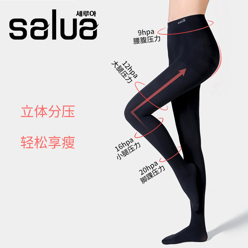 韩国塑腿袜内搭裤袜女外穿中厚春秋冬款加绒压力裤裤袜光腿神器