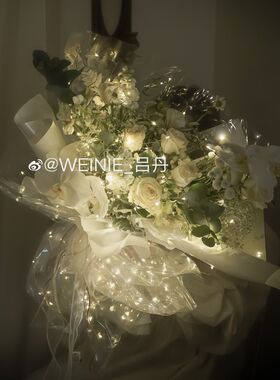 发光纸包装纸透明玻璃纸花店用品草莓花束diy材料闪灯光包装纸