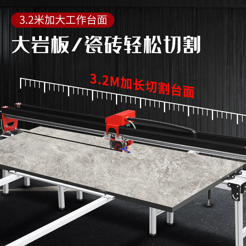 沃玛隆多功能全自动台式瓷砖切割机地砖石材倒角开槽磨圆边水切刀