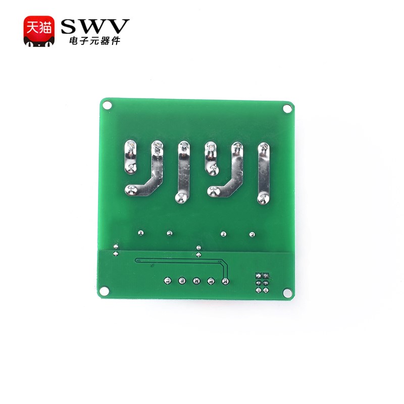 继电器模块带光耦隔离1路/2路/4路30A大电流支持高低电平5V12V24V