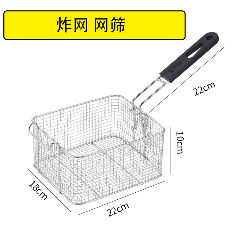 商用电炸炉机头电油炸锅配件电炸锅炉头炸锅温控炸串工具加热机头