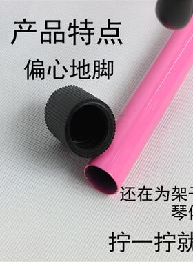 高档吉它A架吉他地架乐器支架电木两用吉他架吉他配件架子包邮