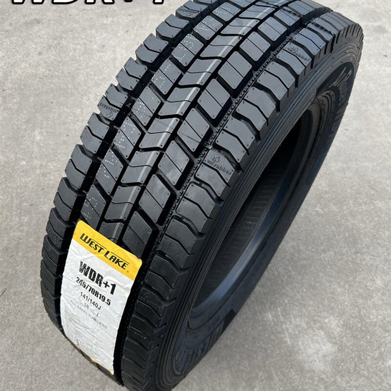 朝阳轮胎205/215/75R17.5 235/75R17.5 245/70R19.5真空客车卡车