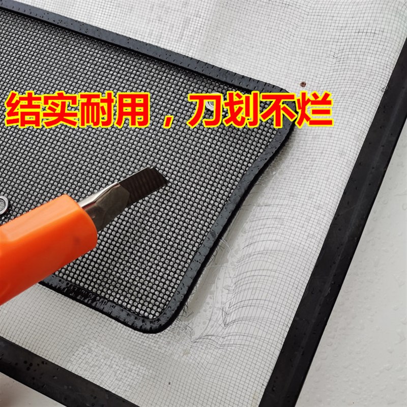 骐达防虫网水箱保护网中网专用挡柳絮杨絮蚊虫改装配件16-2025款