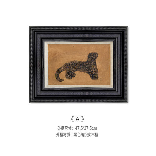 常玉豹子动物主题中古新中式当代艺术微喷实木画框组合画装饰画