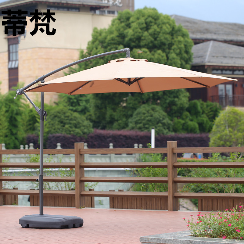 户外香蕉伞露天庭院伞别墅沙滩大型活动伞岗亭遮阳伞室外休闲伞