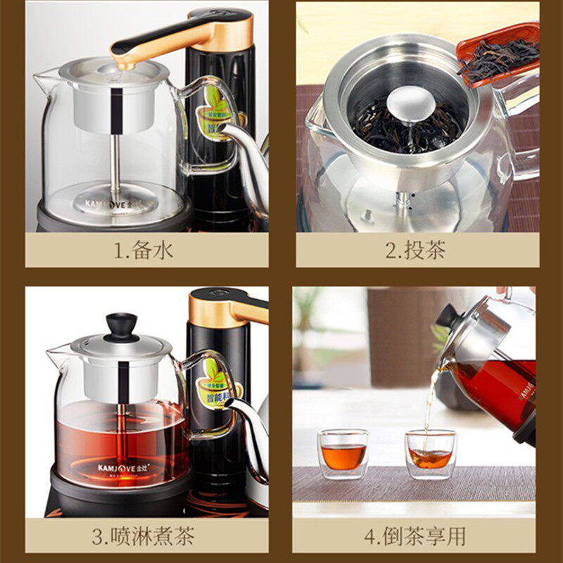 金灶K905黑色全自动上水电热水壶K9黑煮水炉全智能煮茶俩用电茶炉