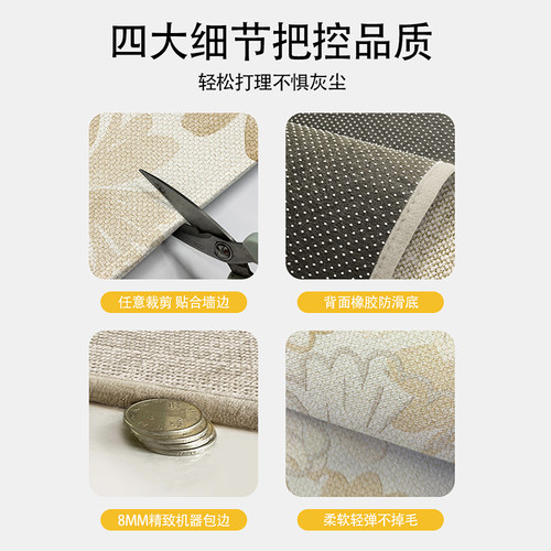 原木风地垫入户门垫高级感日式防水进门口脚垫玄关防滑脚垫可裁剪