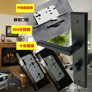 304不锈钢72门锁室内房门锁大门锁双对开门真假锁 超长面板大把手