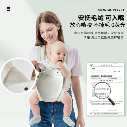 新生新儿外出背带简易前抱式宝宝多功能轻便前后两用婴儿抱娃神器