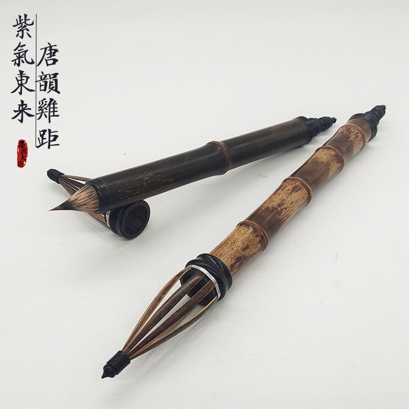 【典藏之作】墨唐正仓院鸡距笔紫竹大口径紫毫狼毫缠纸小楷高档笔