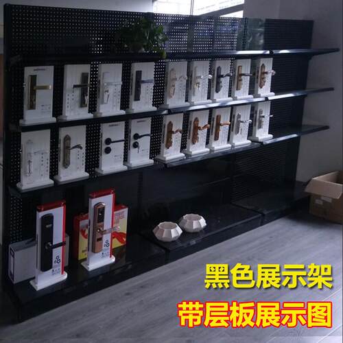 手机配件展示架 烘焙饰品五金工具宠物展会冲孔板 黑色洞洞板货架