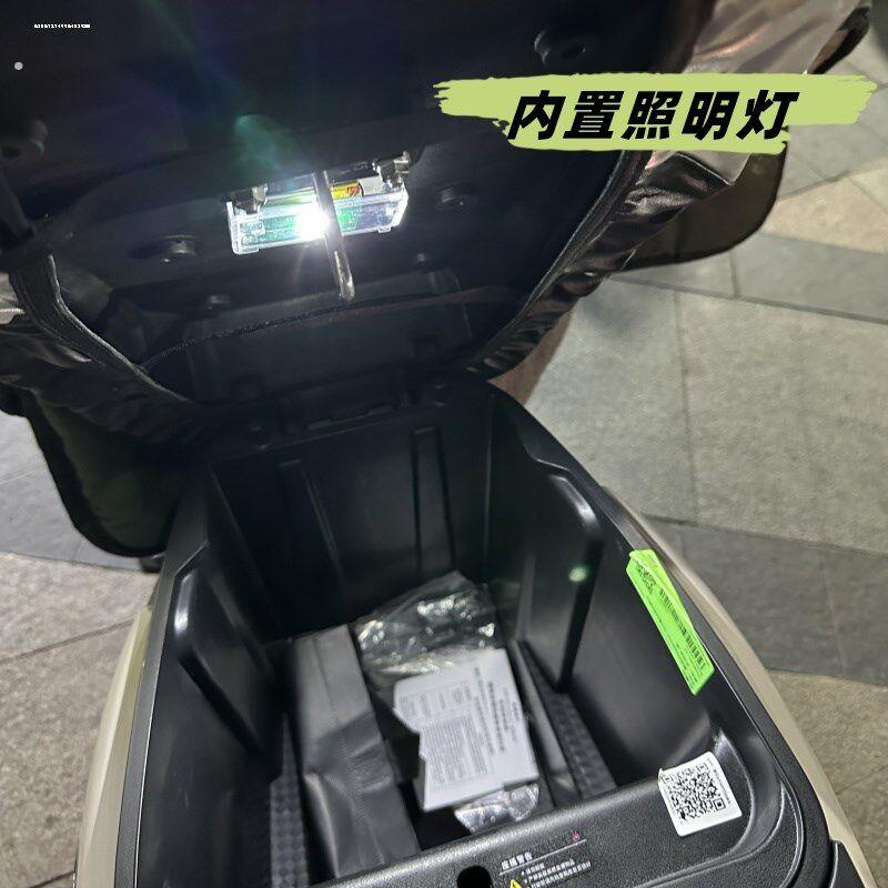 电动车座桶灯摩托车尾箱灯照明灯坐桶灯储物灯箱灯感应灯改装配件