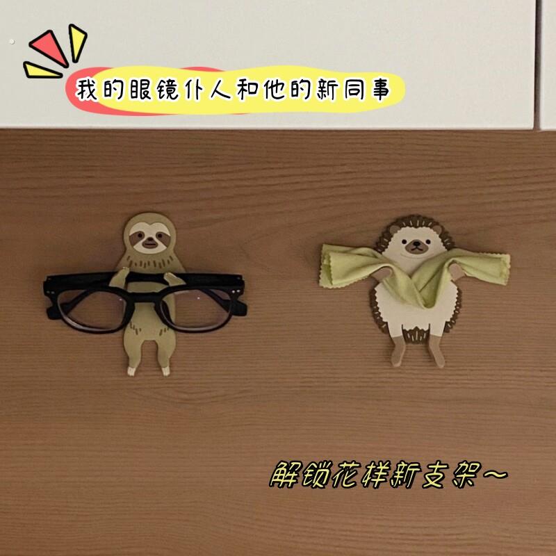 可爱毛猴子眼镜架玄关钥匙挂钩免打孔女宿舍卧室门后免钉强力粘钩