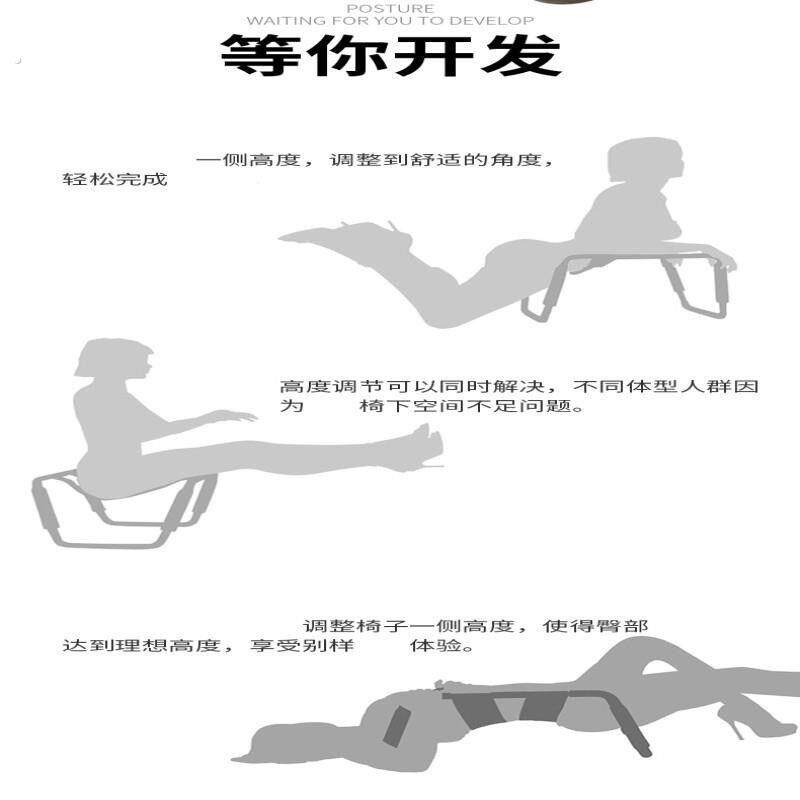 夫妻行房沙发情侣椅子备孕工具快乐椅子酒店宾馆摇摇椅情侣多功能