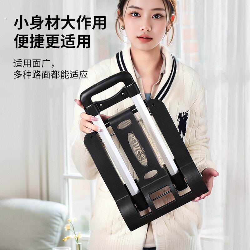 折叠便携手拉车快递小推车拉货拉杆车购物拖车家用轻便买菜小拉车