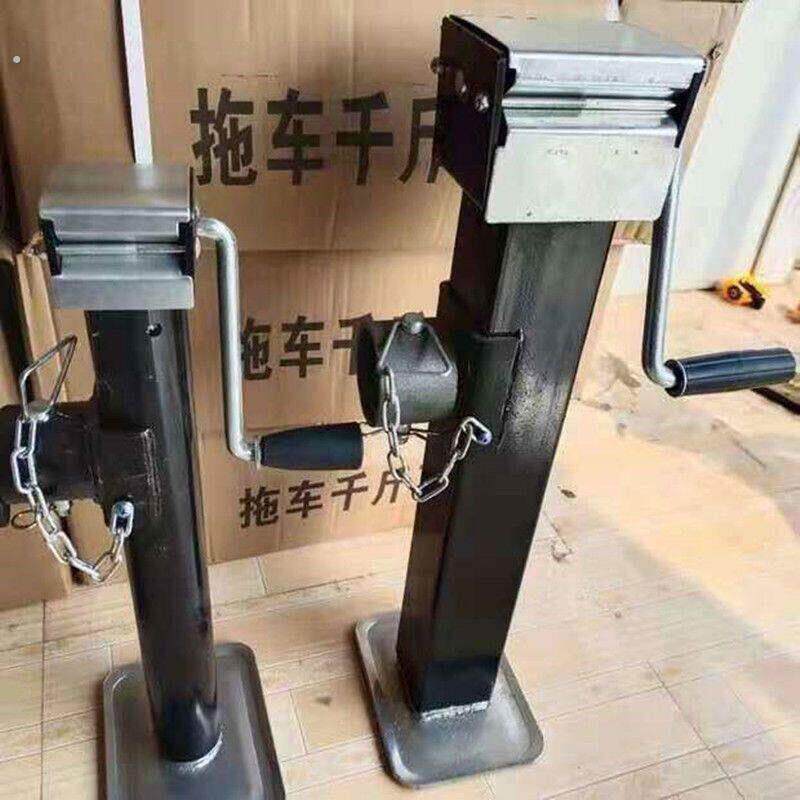 手摇拖车千斤顶支腿农具支撑架 手动折叠拖拉机四轮车