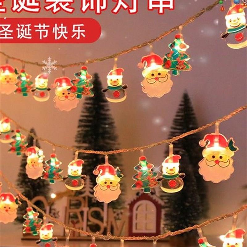 圣诞节彩灯串雪人圣诞树装饰灯圣诞老人橱窗店铺场景布置创意灯串