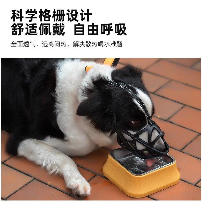 狗狗嘴套防咬防叫防乱吃嘴罩中大型犬柯基边境牧羊犬防狗咬神器宠