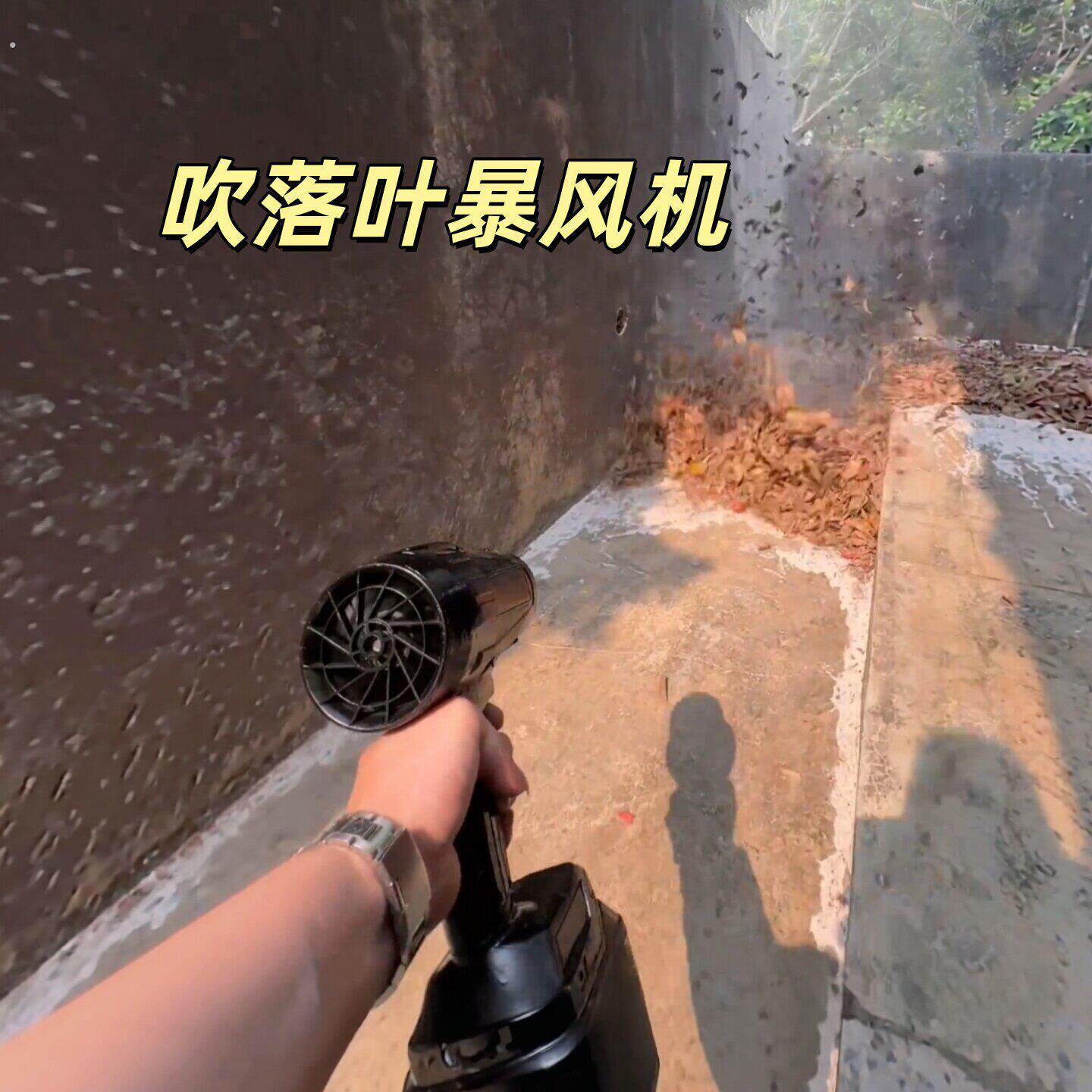 暴力涡轮手持风扇大功率锂电暴风机吹落叶吹灰工业强力吹风鼓风机