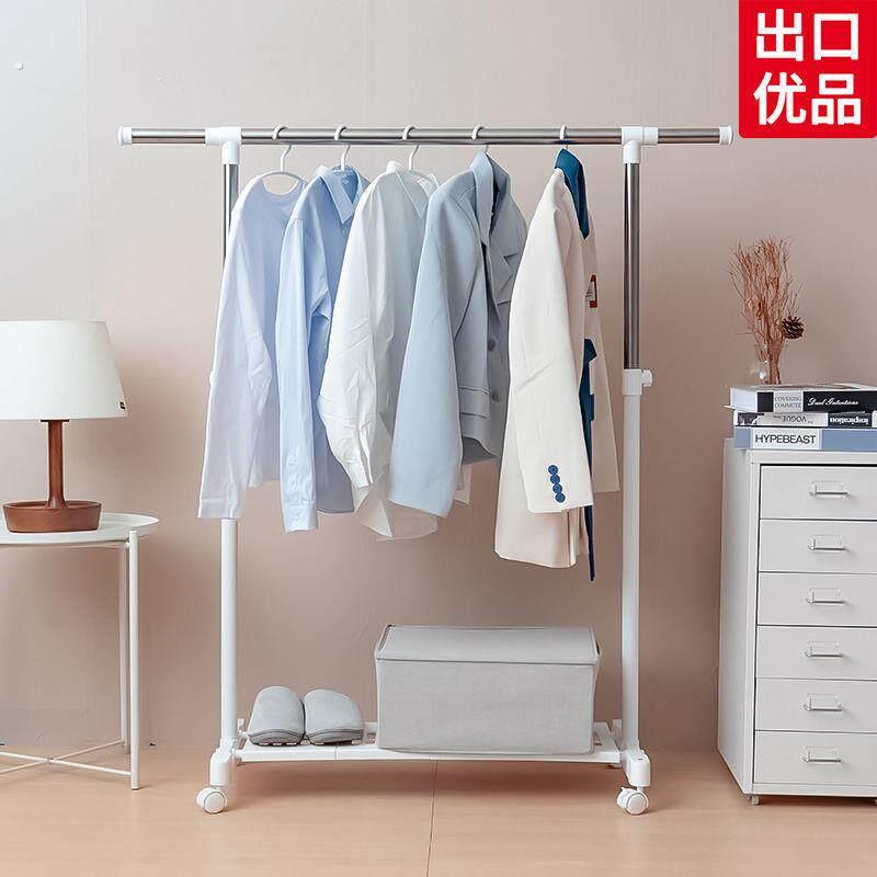 晾衣架落地卧室折叠阳台立式简易衣服架子凉衣架晒架室内挂衣架杆