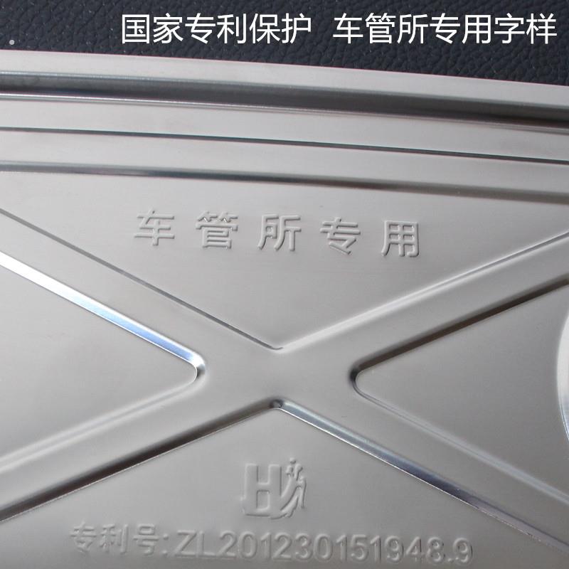 新交通规则车牌架框不锈钢牌照架车牌边框牌照架托盘车管所通用车