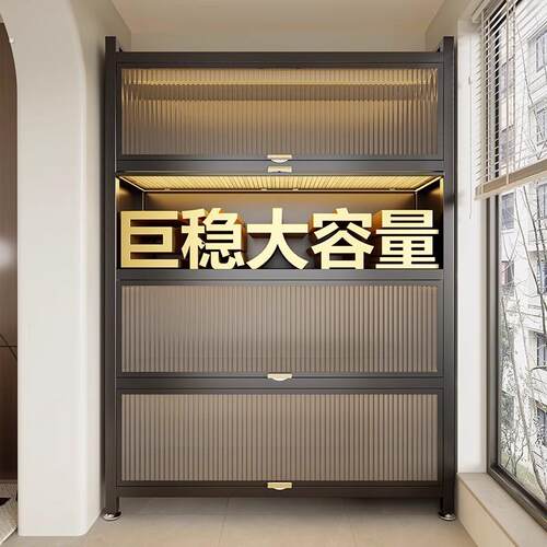 家用钢制收纳柜卧室阳台客厅多层收纳柜铁皮柜多功能整理柜杂物柜