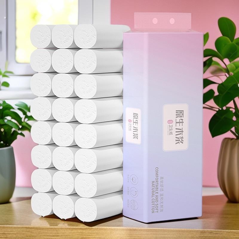 14卷卷纸大量厕纸地摊跑量卫生纸家用木浆擦手纸便携宿舍纸