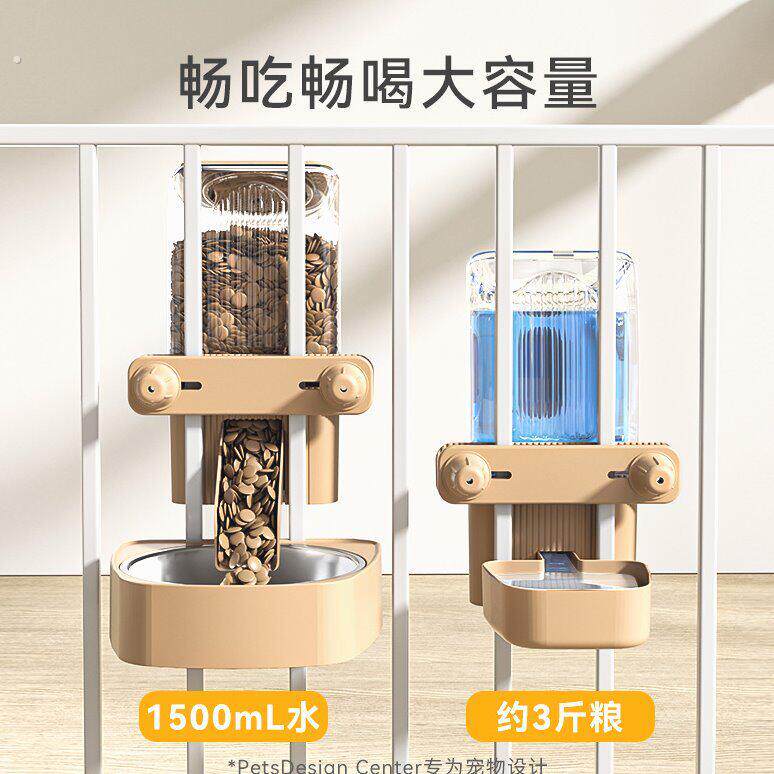 猫碗悬挂式猫笼狗笼用猫食盆二合一自动喂食一体饮水保护颈椎狗碗
