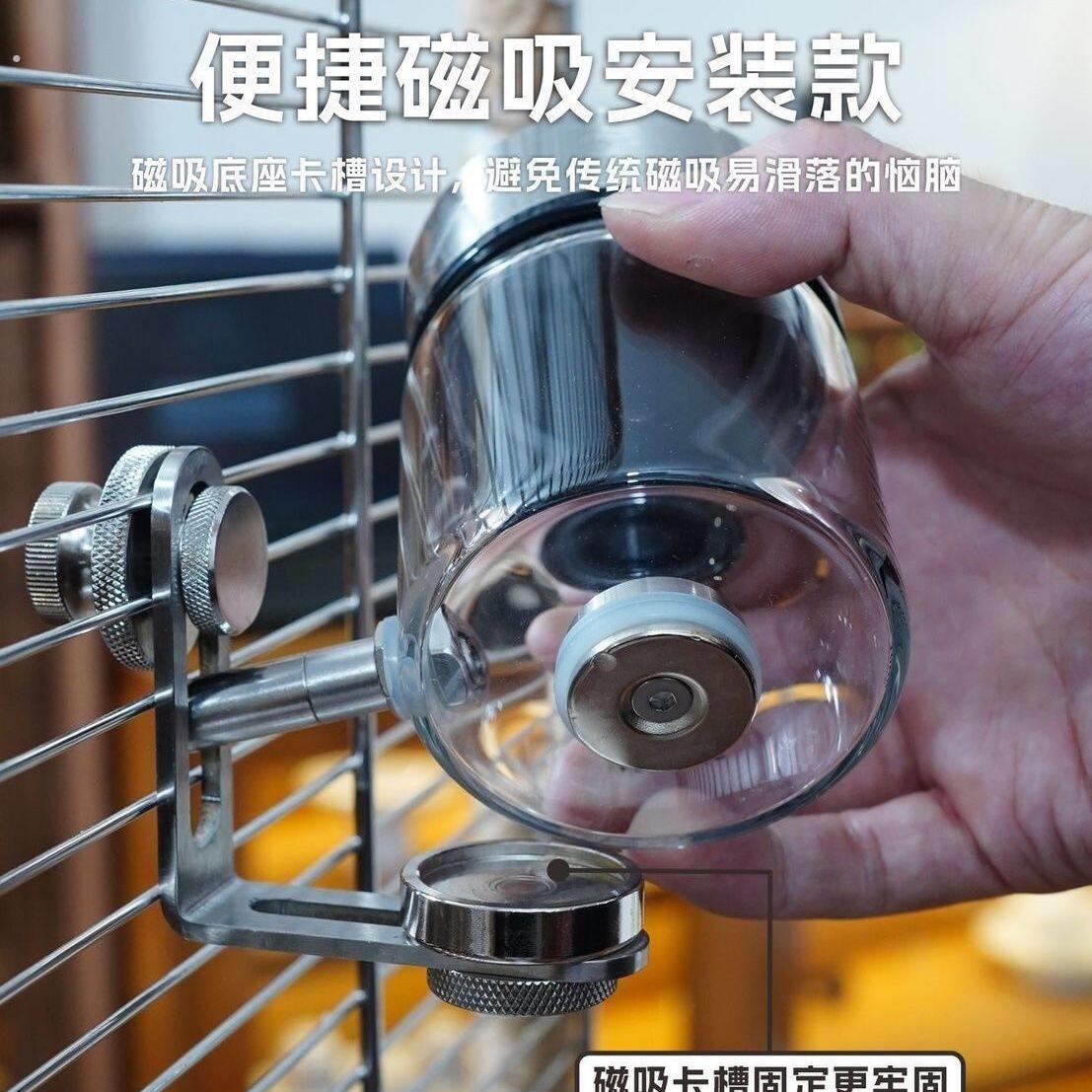 撞针鹦鹉磁吸饮水器宠物饮水器龙猫磁吸饮水器蜜鼬仓鼠磁吸饮水器