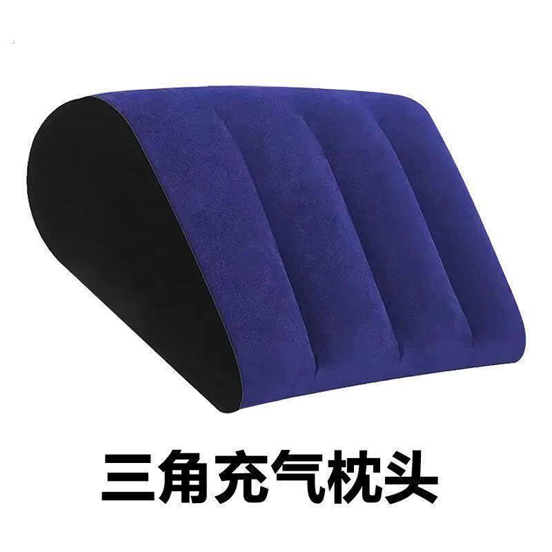 旅行三角充气枕头按压式折叠可携式腰垫靠枕午休趴睡枕坐车睡觉神