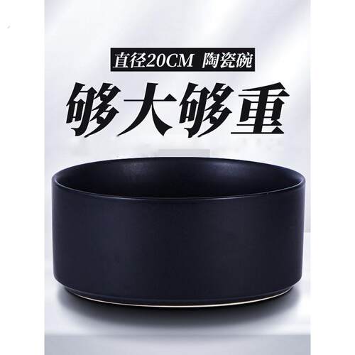 猫碗陶瓷狗碗黑色水碗黑碗猫咪狗盆狗狗碗食盆宠物喝水猫盆防打翻