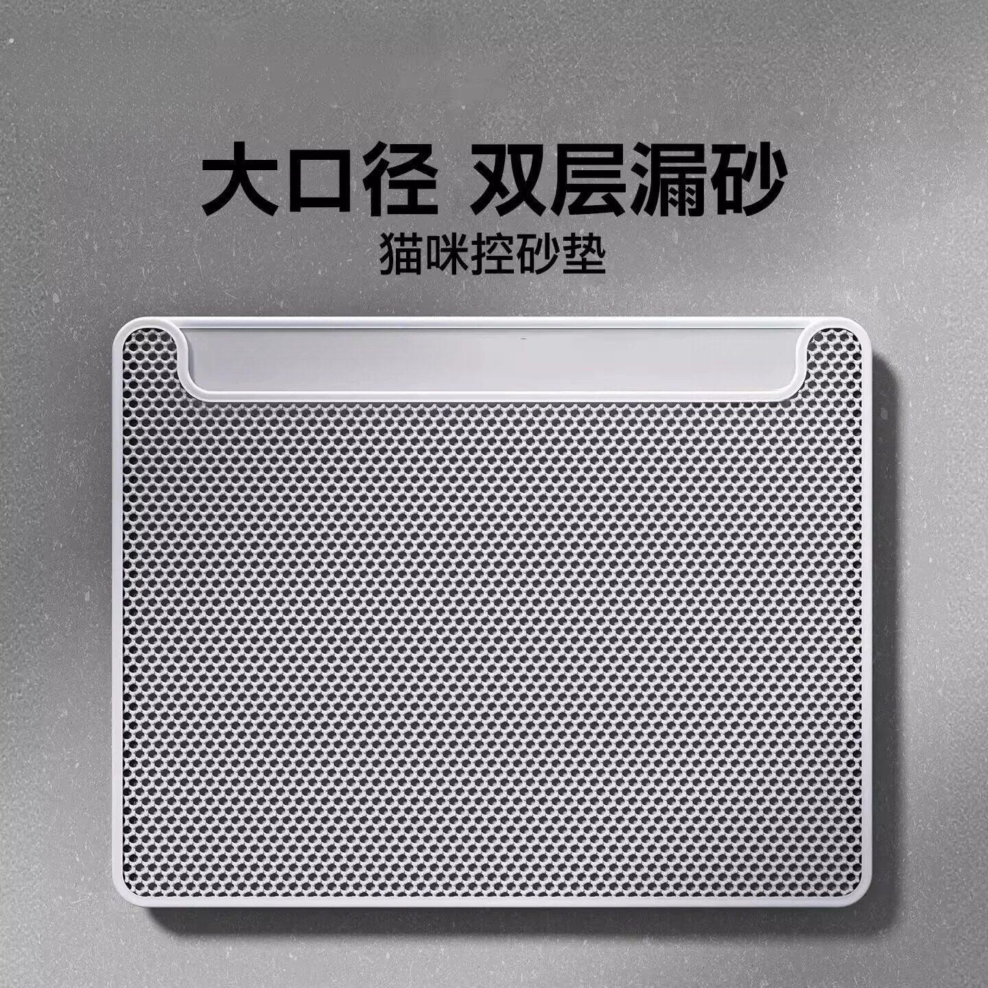 猫砂垫超大号防带出猫砂盆防外溅垫猫咪控砂过滤双层垫子宠物地垫