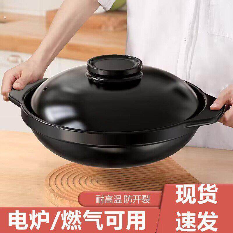 可以干烧的砂锅大沙煲砂锅能炒菜的砂锅者者煲砂锅浅砂锅噘噘煲